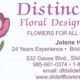 Distinctive Floral Designs, LLC